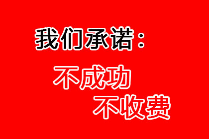 欠款纠纷法律途径起诉对方指南