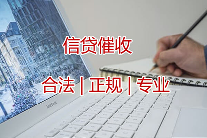 民间借贷证据复印件效力判定标准